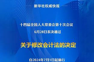 记者：姆巴佩母亲此前对弗洛伦蒂诺很恼火，指责他泄露消息施压